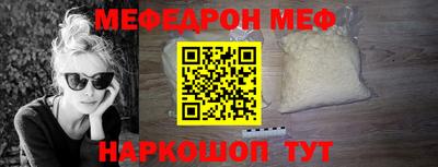 кокс Усть-Джегута