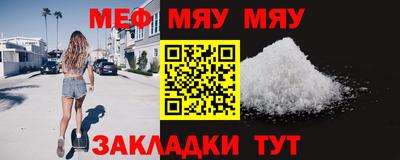 кокаин Усть-Илимск