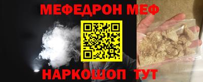 ECSTASY Чебоксары
