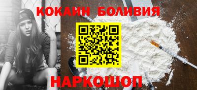 ECSTASY Чебоксары