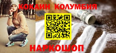 МДПВ Чапаевск