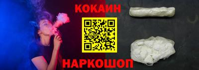 таблы Чебаркуль