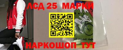 MDMA Premium VHQ Уссурийск