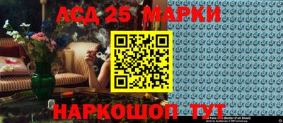 MDMA Premium VHQ Уссурийск