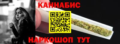 кокаин Усть-Илимск