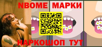 MDMA Premium VHQ Уссурийск