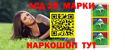 MDMA Premium VHQ Уссурийск