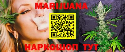MDMA Premium VHQ Уссурийск