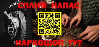 кокаин Усть-Илимск