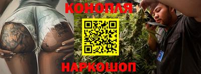 MDMA Premium VHQ Уссурийск