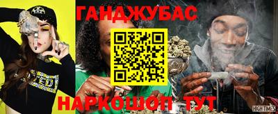 кокс Усть-Джегута