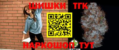 MDMA Premium VHQ Уссурийск