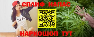 MDMA Premium VHQ Уссурийск
