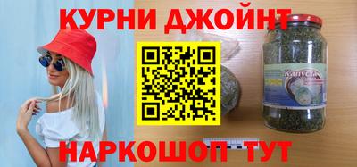 кокаин Усть-Илимск