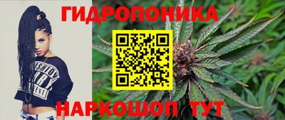 таблы Чебаркуль