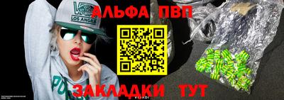 кокаин Усть-Илимск