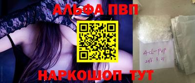 MDMA Premium VHQ Уссурийск