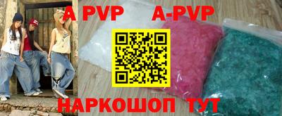 MDMA Premium VHQ Уссурийск