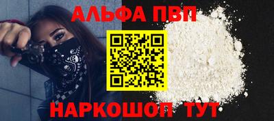 кокс Усть-Джегута