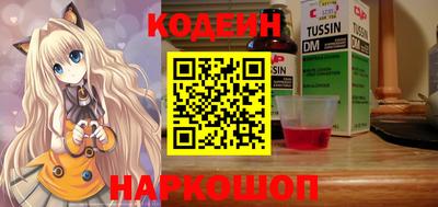 МДПВ Чапаевск