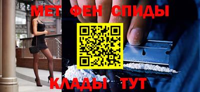 MDMA Premium VHQ Уссурийск