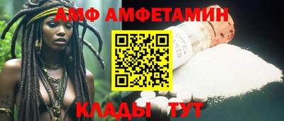 кокаин Усть-Илимск