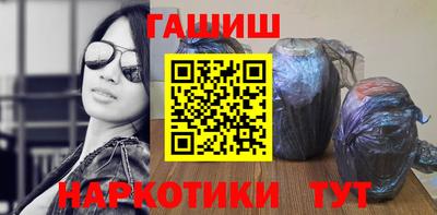 МДПВ Чапаевск