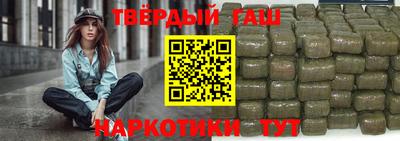 кокс Усть-Джегута