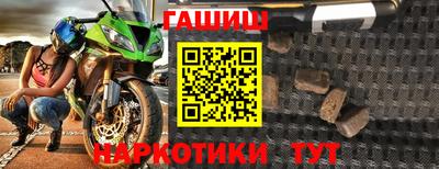 MDMA Premium VHQ Уссурийск