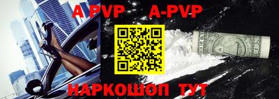 кокс Усть-Джегута