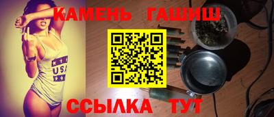 кокс Усть-Джегута