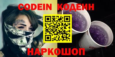 кокс Усть-Джегута