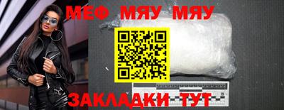 кокс Усть-Джегута