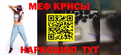 кокаин Усть-Илимск