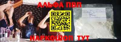 кокаин Усть-Илимск