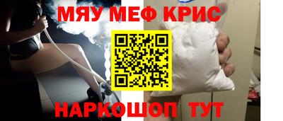 ECSTASY Чебоксары