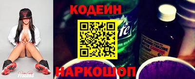 МДПВ Чапаевск